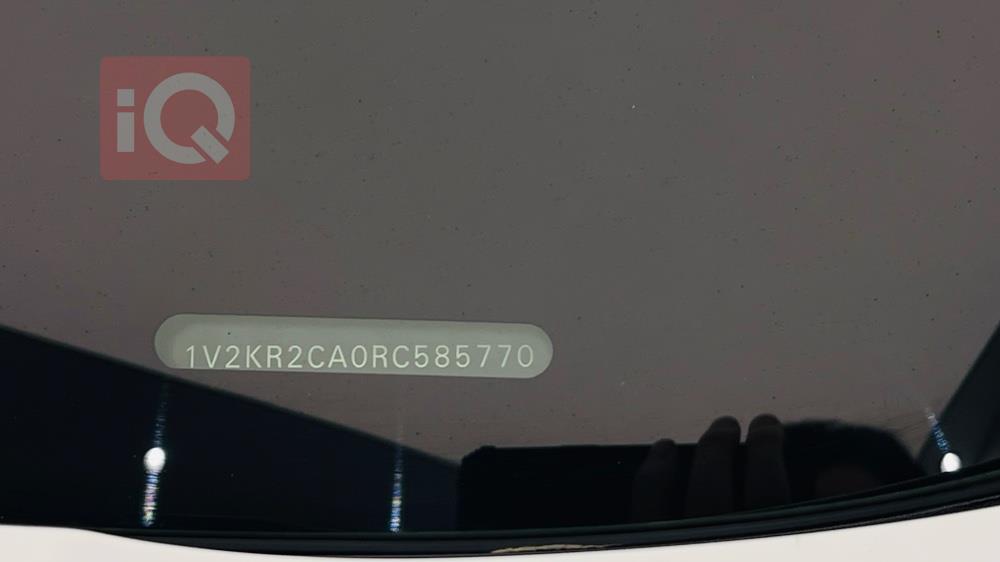 فولكسفاغن أطلس